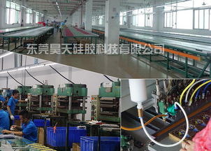 軟膠相框工廠 一站式解決方案與專業(yè)相框機配備服務(wù)