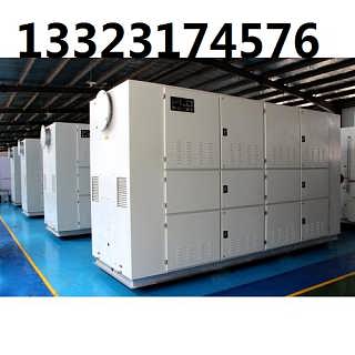 鶴崗市制鞋廠異味收集凈化工程 高效處理密封膠揮發(fā)性有機(jī)物