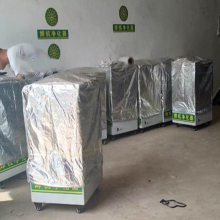 移動(dòng)式焊煙除塵凈化器 保障焊接作業(yè)環(huán)境安全